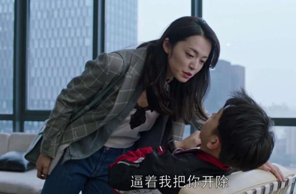 苏明玉什么星座