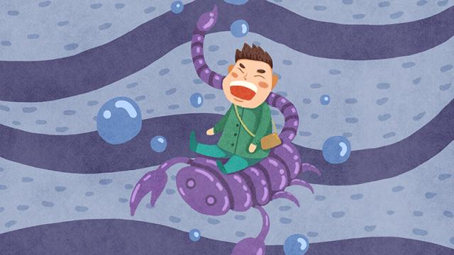 三大王者星座