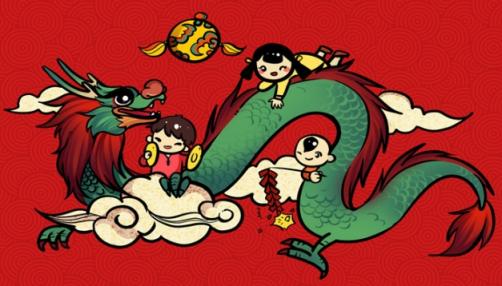 水龙头开过什么生肖
