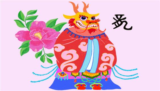 有勇有谋指什么生肖