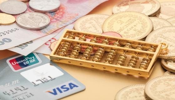 梦见钱是什么意思周公解梦