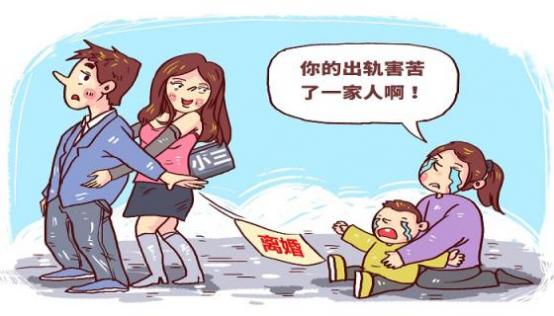 梦到老公出轨预示着什么