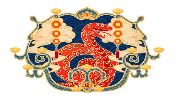 求取功名是什么生肖