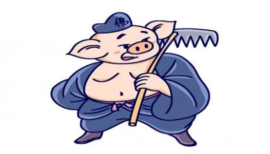 春心荡漾是什么生肖