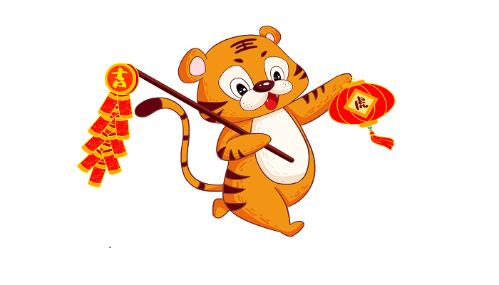 98年属什么 有多大 