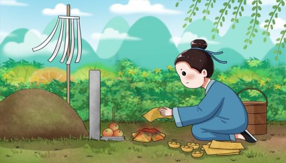 梦见烧纸钱是什么意思 梦见烧纸钱预示着什么