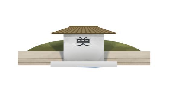 做梦梦见坟墓是什么意思 做梦梦见坟墓是什么预兆