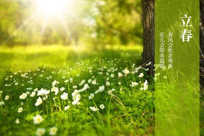 双春年进新居好不好?2023立春前后搬家吉日大全