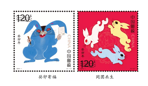 2023今年是什么年庚 今年是什么年2023年属于什么年