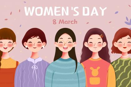 2023年妇女节在农历什么时候？妇女节的意义是什么？