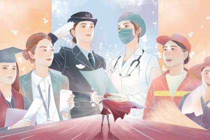 2023年妇女节多少周年？三八妇女节几岁开始过？