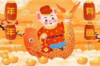 为什么属鼠的命苦 几月出生的属鼠人命苦