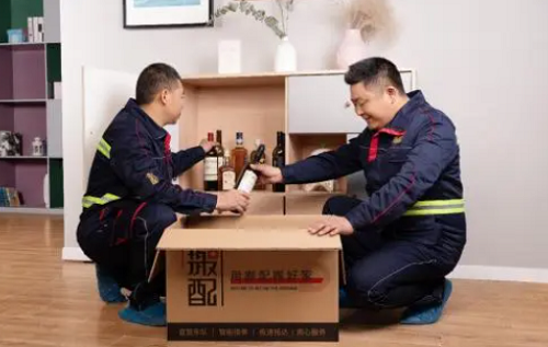 8月份哪天适合搬家乔迁 2023年8月乔迁黄道吉日查询