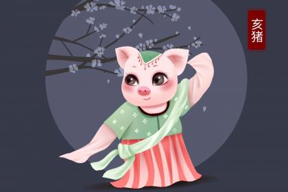 2023年属猪幸运色和忌讳色 有什么影响