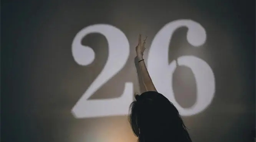 今年26岁属什么生肖的 2023年今年26岁属什么生肖的