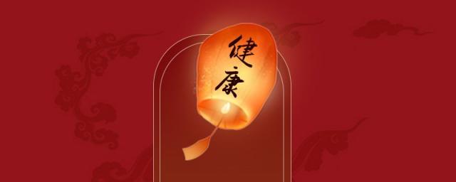 千万不要娶塌鼻子女人