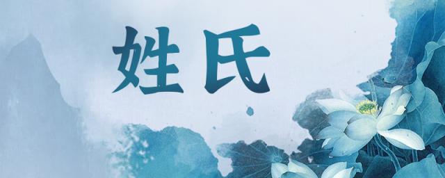 顾姓令人惊艳的名字