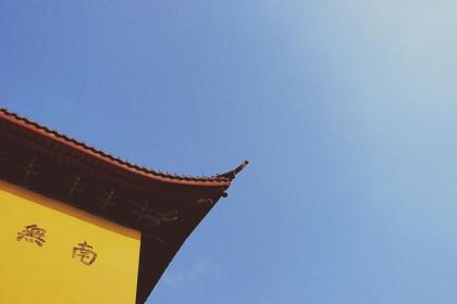 日柱逢胎是什么意思 代表什么命理