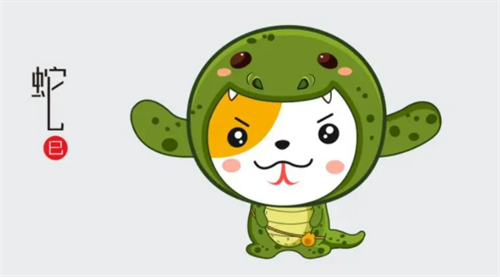 巳时属什么生肖 巳时出生哪个属相最好