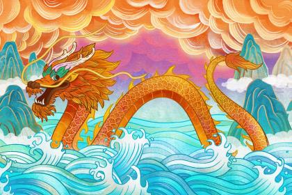 2012属龙长流水一生的命运如何 命理详细解析