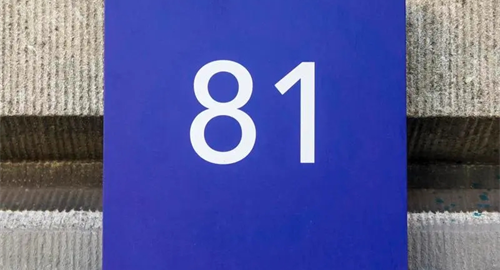 81年多大 81年多大年龄了