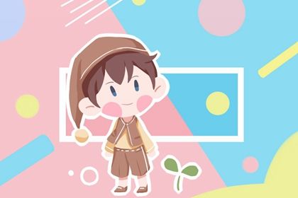 2023年农历三月十三出生的男宝宝整体运势如何？