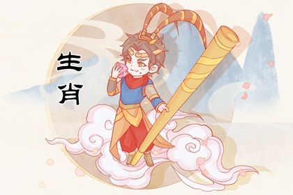 属猴和属兔的爱情配对如何  属猴和属兔亲友配对如何