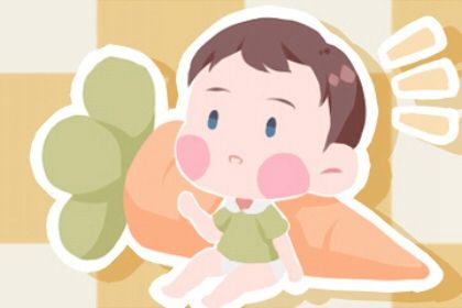 2023年6月9日出生的男宝性格 财运如何 