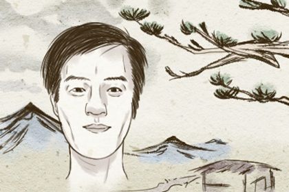 眉毛相交的男人命运运势如何 详解眉毛连在一起人的特征