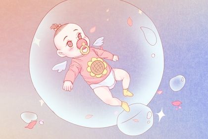 2023年6月9日出生女宝取名分享 吉祥舒适的名字