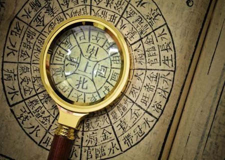 八字命带华盖星的特征