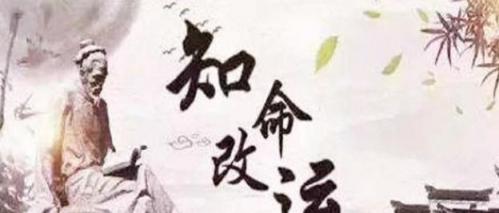 八字五行金旺缺火的人怎么办
