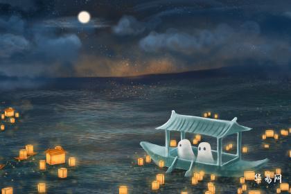 中元节为什么又叫鬼节_中元节为什么不能熬夜
