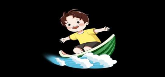 大暑是几月几日星期几几点