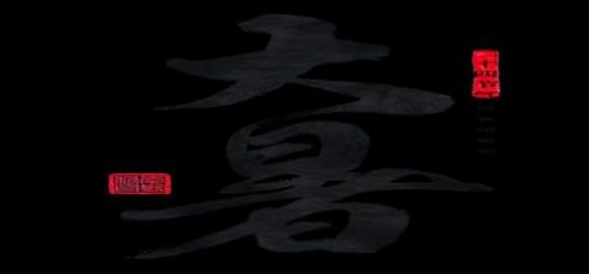 大暑适合吃什么食物