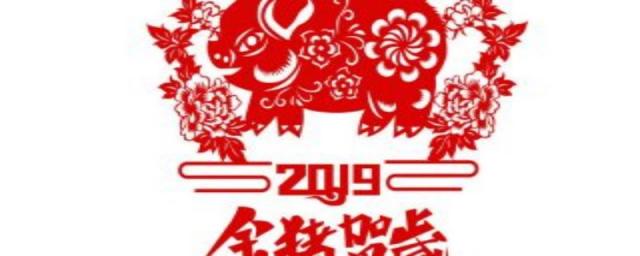 过年的风俗有哪些