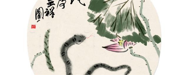 青堂瓦舍是什么生肖