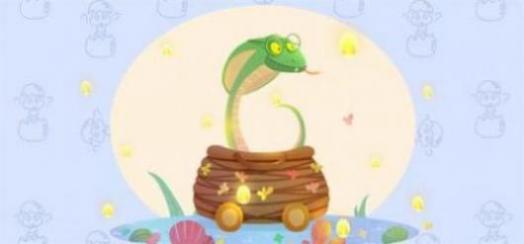 53属是什么生肖
