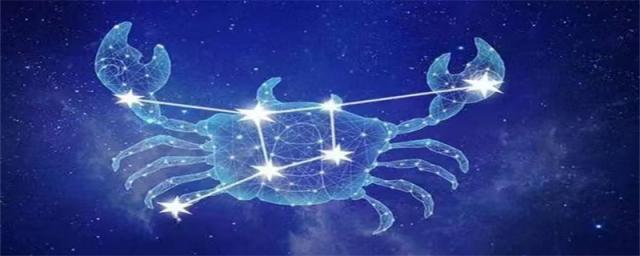 6月31日是什么星座