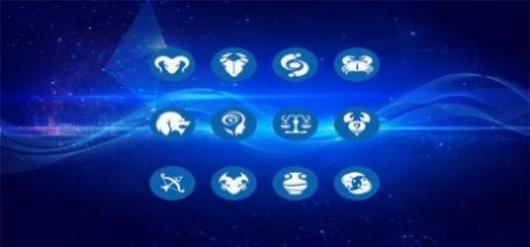 狮子座-性格分析