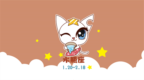 水瓶座7月运势2023年 水瓶座7月运势2023年运势详解